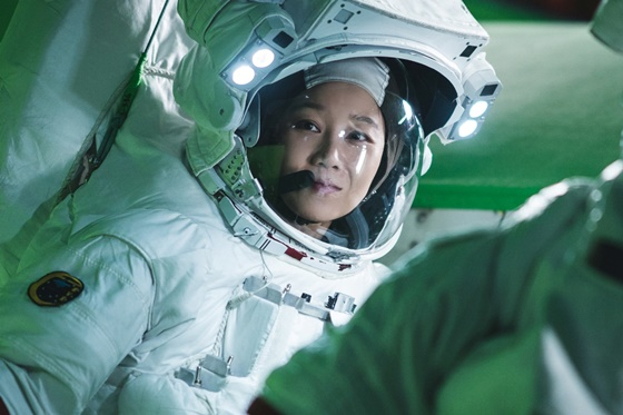 공효진 /사진=tvN '별들에게 물어봐'