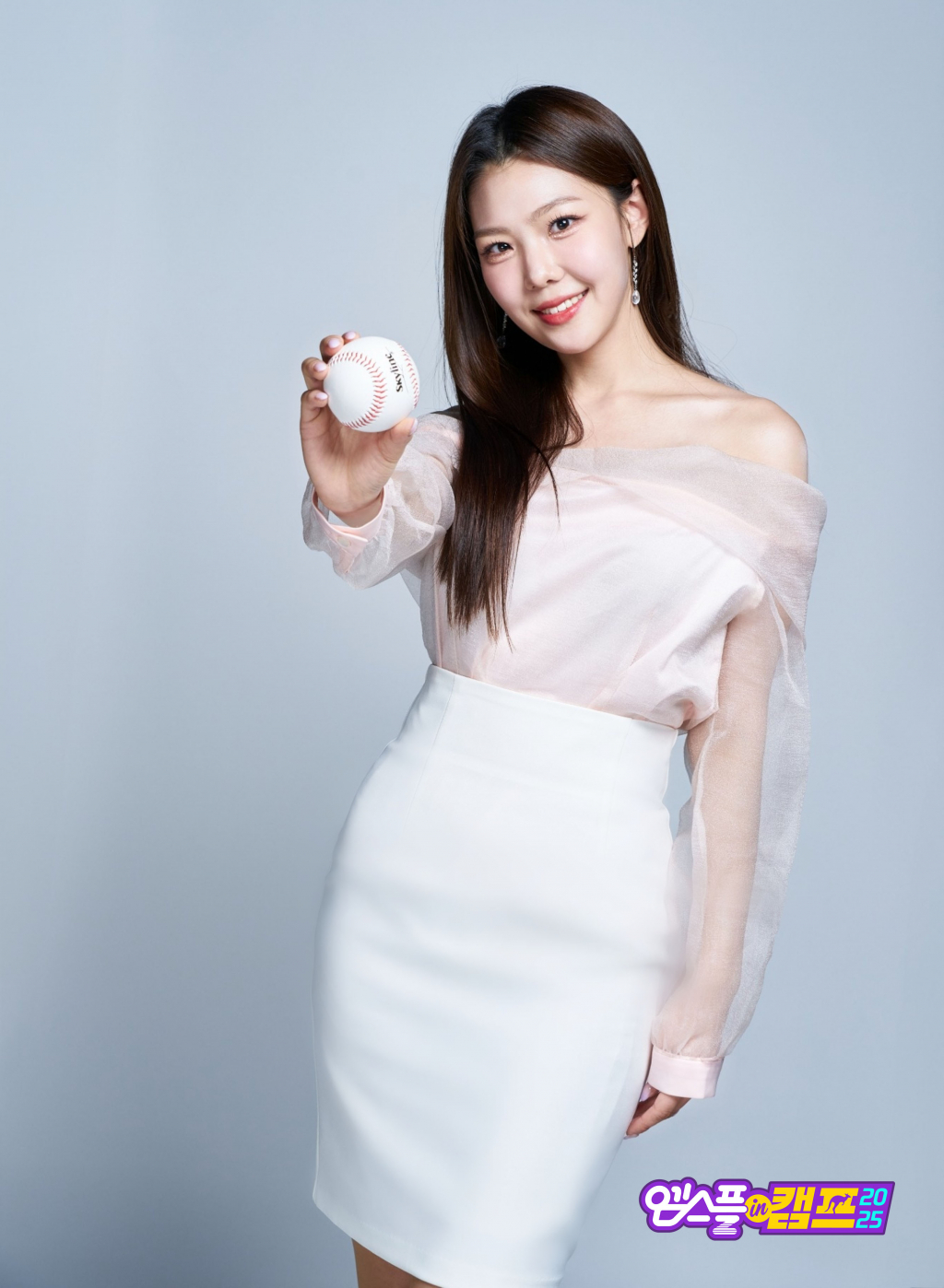 /사진제공=MBC플러스