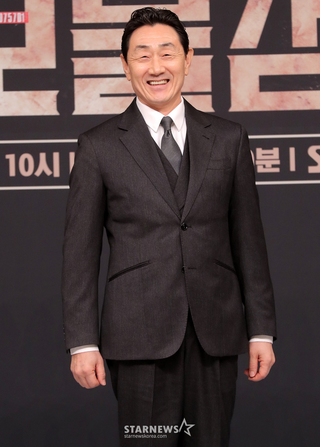 배우 허준호가 21일 오후 서울 양천구 목동 SBS사옥에서 진행된 금토드라마 '보물섬' 제작발표회에 참석해 포즈를 취하고 있다. '보물섬'은 2조원의 정치 비자금을 해킹한 서동주(박형식 분)가 자신을 죽인 절대 악과 그 세계를 무너뜨리기 위해 모든 것을 걸고 싸우는 인생 풀베팅 복수전을 담은 작품이다. 2025.02.21 /사진=김창현 chmt@