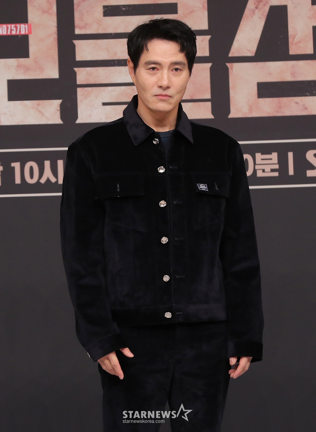 배우 이해영이 21일 오후 서울 양천구 목동 SBS사옥에서 진행된 금토드라마 '보물섬' 제작발표회에 참석해 포즈를 취하고 있다. '보물섬'은 2조원의 정치 비자금을 해킹한 서동주(박형식 분)가 자신을 죽인 절대 악과 그 세계를 무너뜨리기 위해 모든 것을 걸고 싸우는 인생 풀베팅 복수전을 담은 작품이다. 2025.02.21 /사진=김창현 chmt@