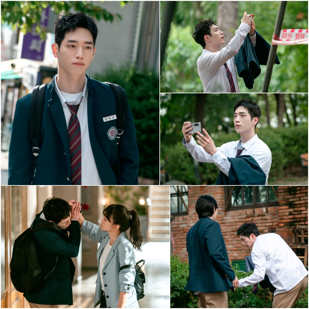 /사진=MBC
