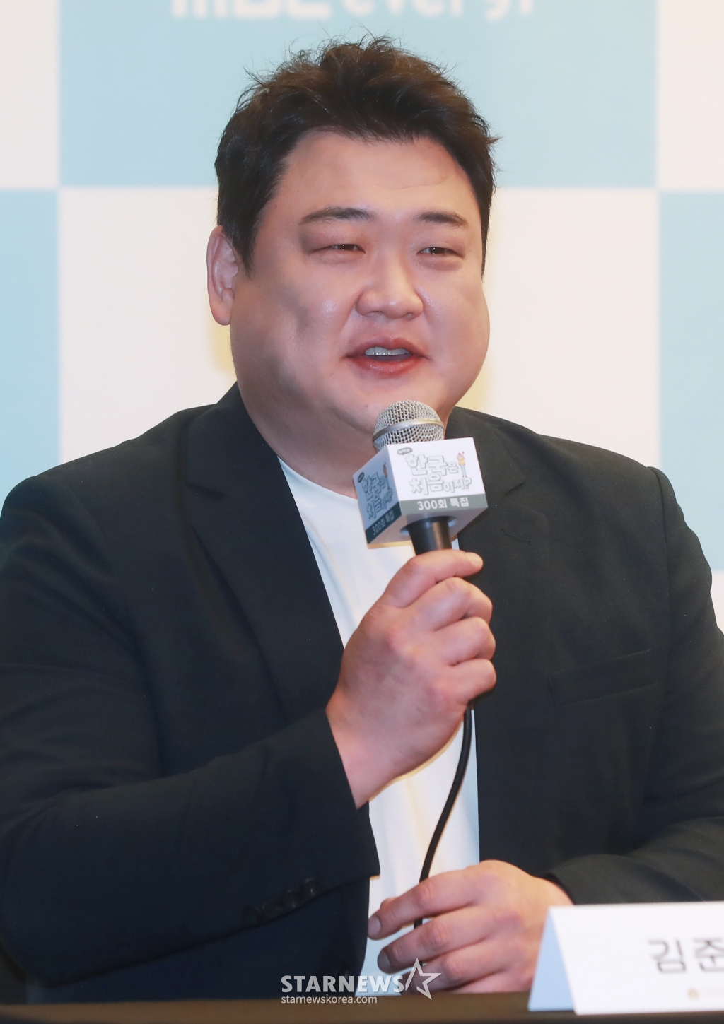 김준현 /사진=스타뉴스