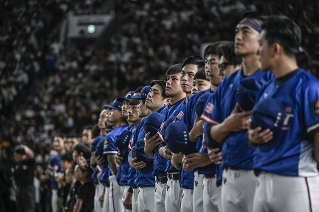 대만 대표팀. /사진=WBSC 공식 홈페이지 갈무리