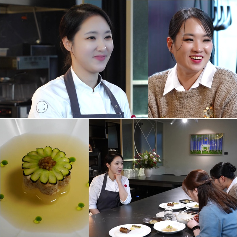 /사진제공=KBS 2TV
