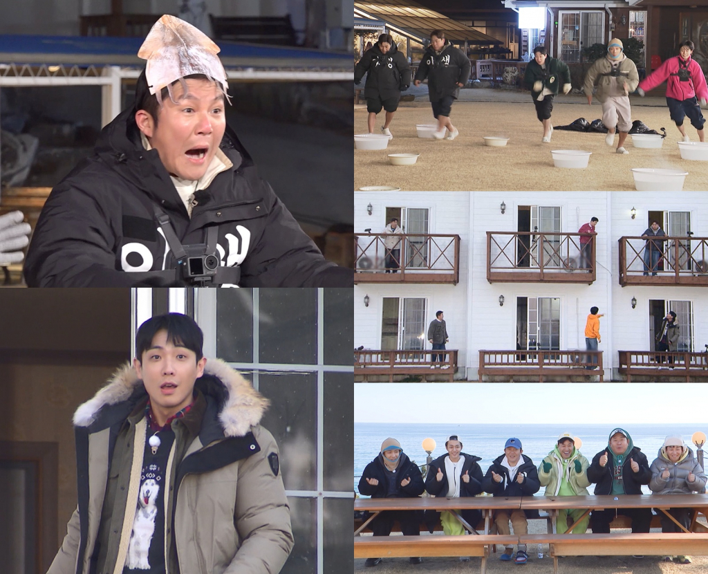 사진=KBS 2TV 1박2일
