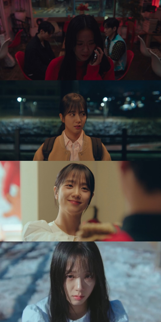 /사진='뉴토피아'
