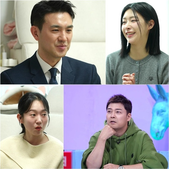 /사진제공=KBS 2TV '사장님 귀는 당나귀 귀'
