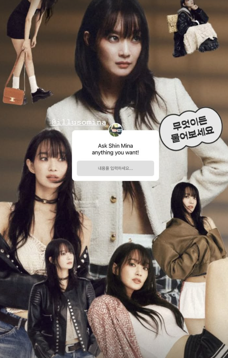 /사진='혜리 인스타그램'