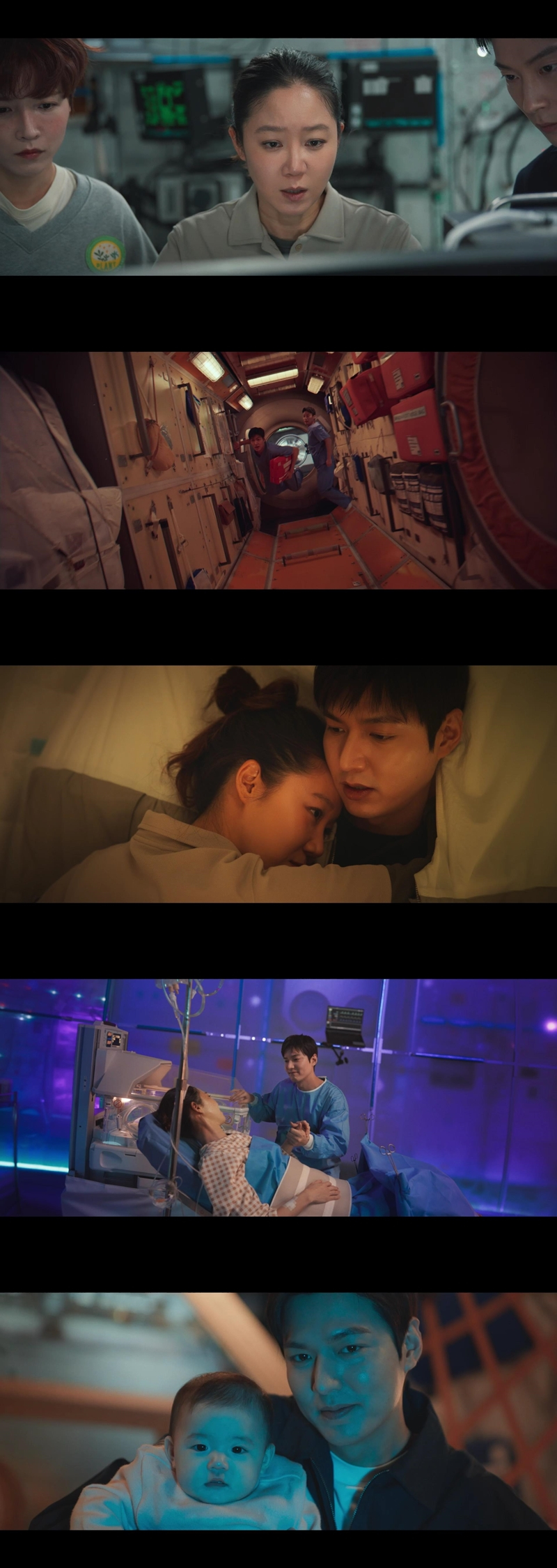 사진=tvN 별들에게 물어봐