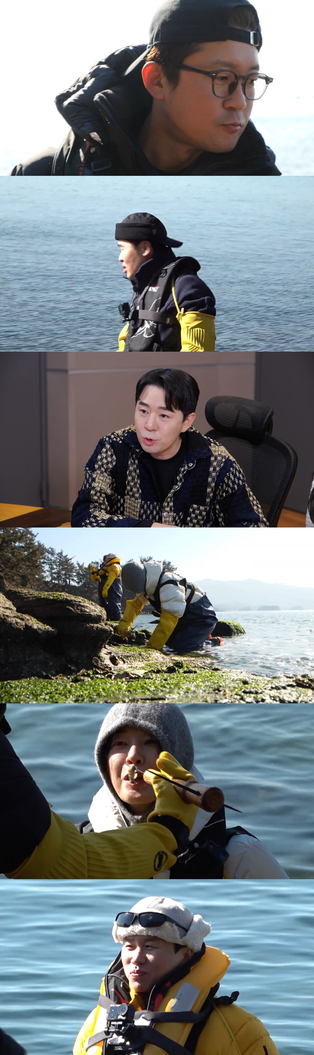/사진='푹 쉬면 다행이야'