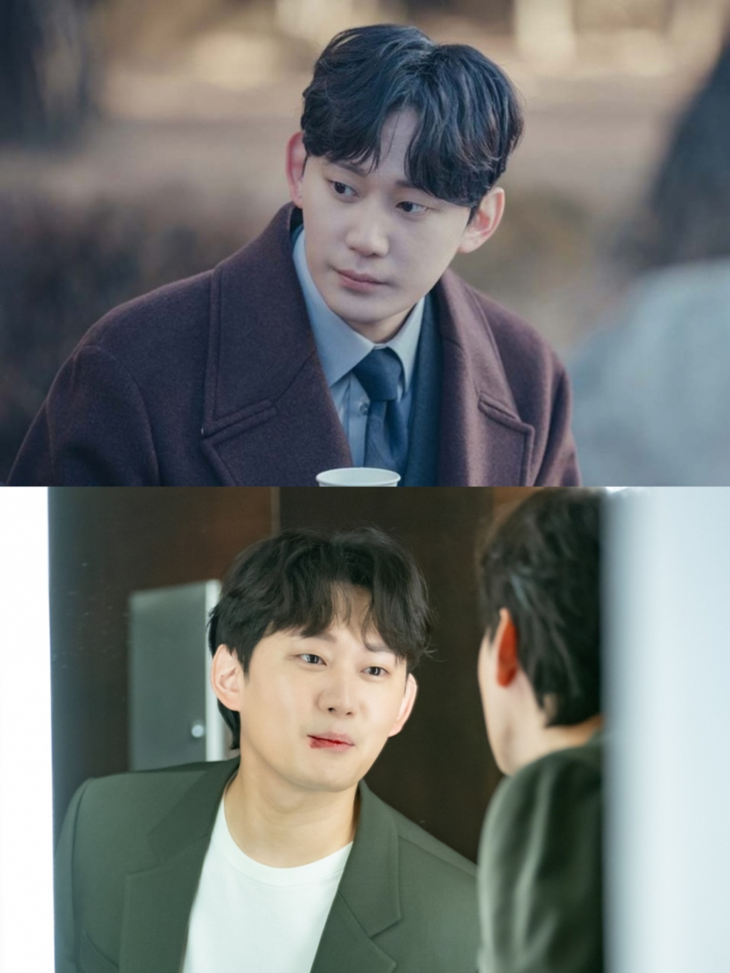 /사진=SBS '보물섬'