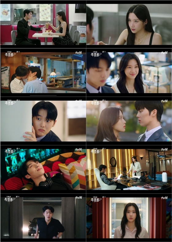 /사진=tvN '그놈은 흑염룡'