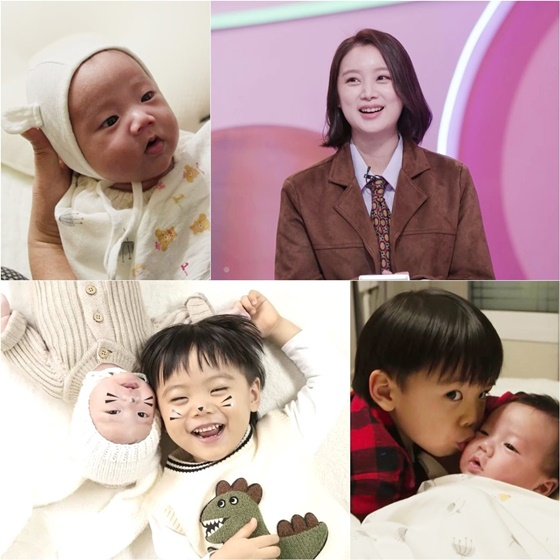 /사진=KBS 2TV