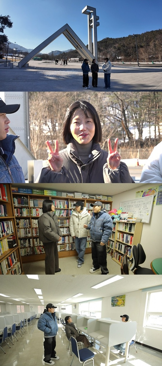 /사진제공=MBC '구해줘 홈즈'