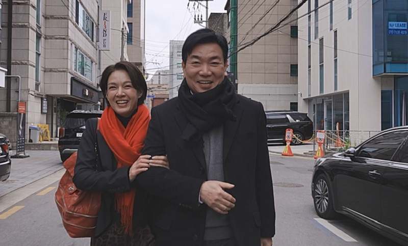 /사진=채널A '요즘 남자 라이프-신랑수업'