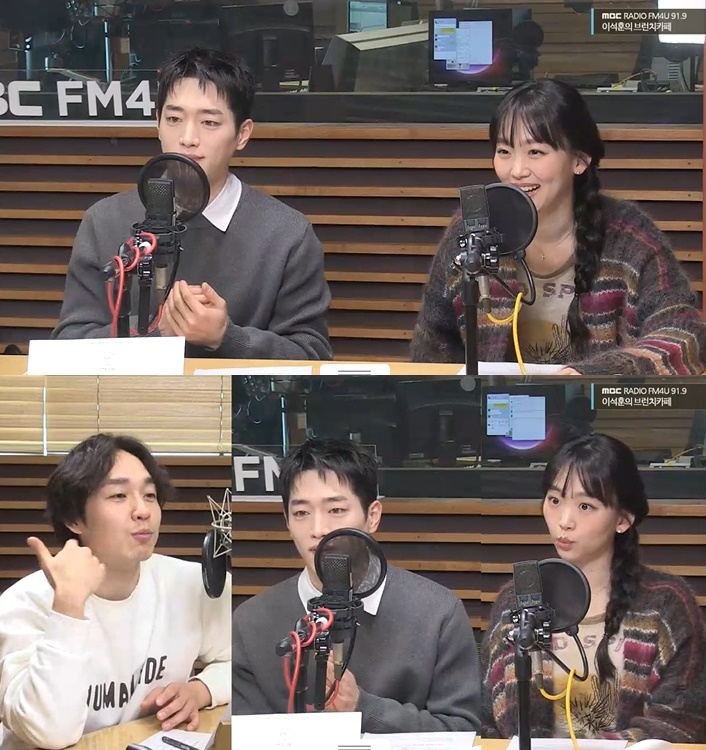/사진=MBC FM4U ‘이석훈의 브런치카페’ 보이는 라디오 캡처