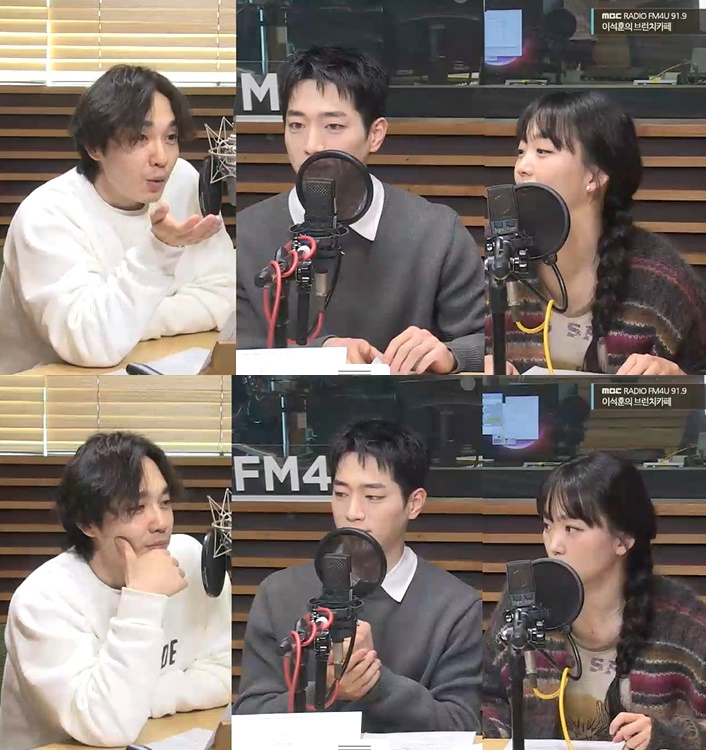 /사진=MBC FM4U ‘이석훈의 브런치카페’ 보이는 라디오 캡처