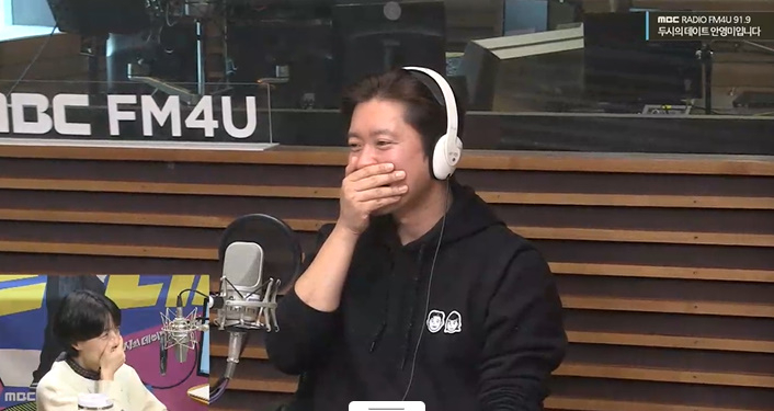 /사진=MBC FM4U '두시의 데이트 안영미입니다' 보이는 라디오 캡처