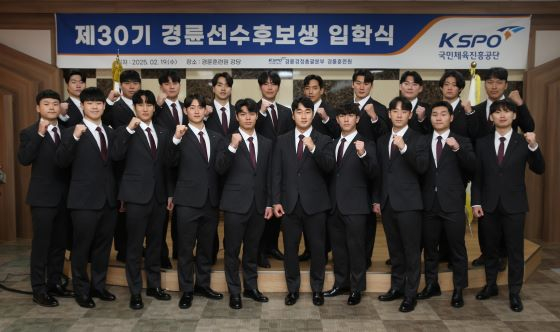 /사진제공=국민체육진흥공단