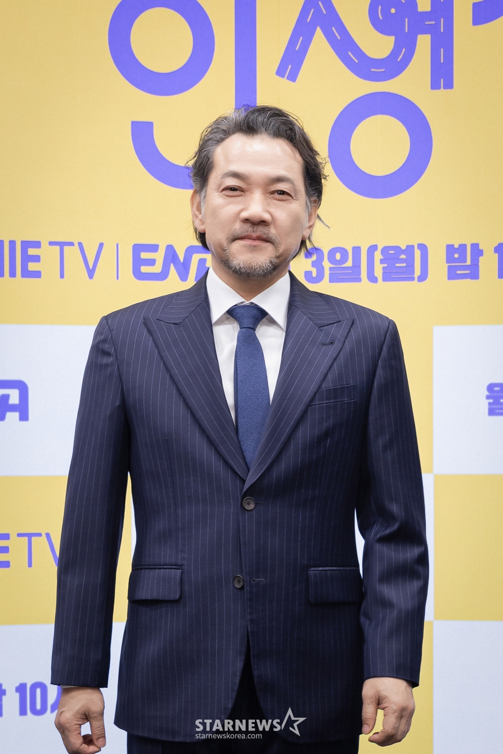 배우 정진영이 25일 오후 온라인으로 진행된 지니 TV 오리지널 드라마 '라이딩 인생' 제작발표회에 참석해 포즈를 취하고 있다. '라이딩 인생'은 딸의 '7세 고시'를 앞둔 열혈 워킹맘 정은이 엄마 지아에게 학원 라이딩을 맡기며 벌어지는 3대 모녀의 '애'태우는 대치동 라이프를 그린 드라마다. 내달 3일 공개. / 사진제공= 지니TV /사진=김창현 chmt@