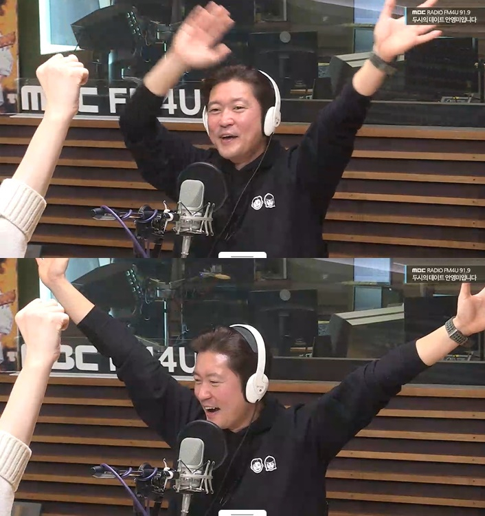/사진=MBC FM4U '두시의 데이트 안영미입니다' 보이는 라디오 캡처