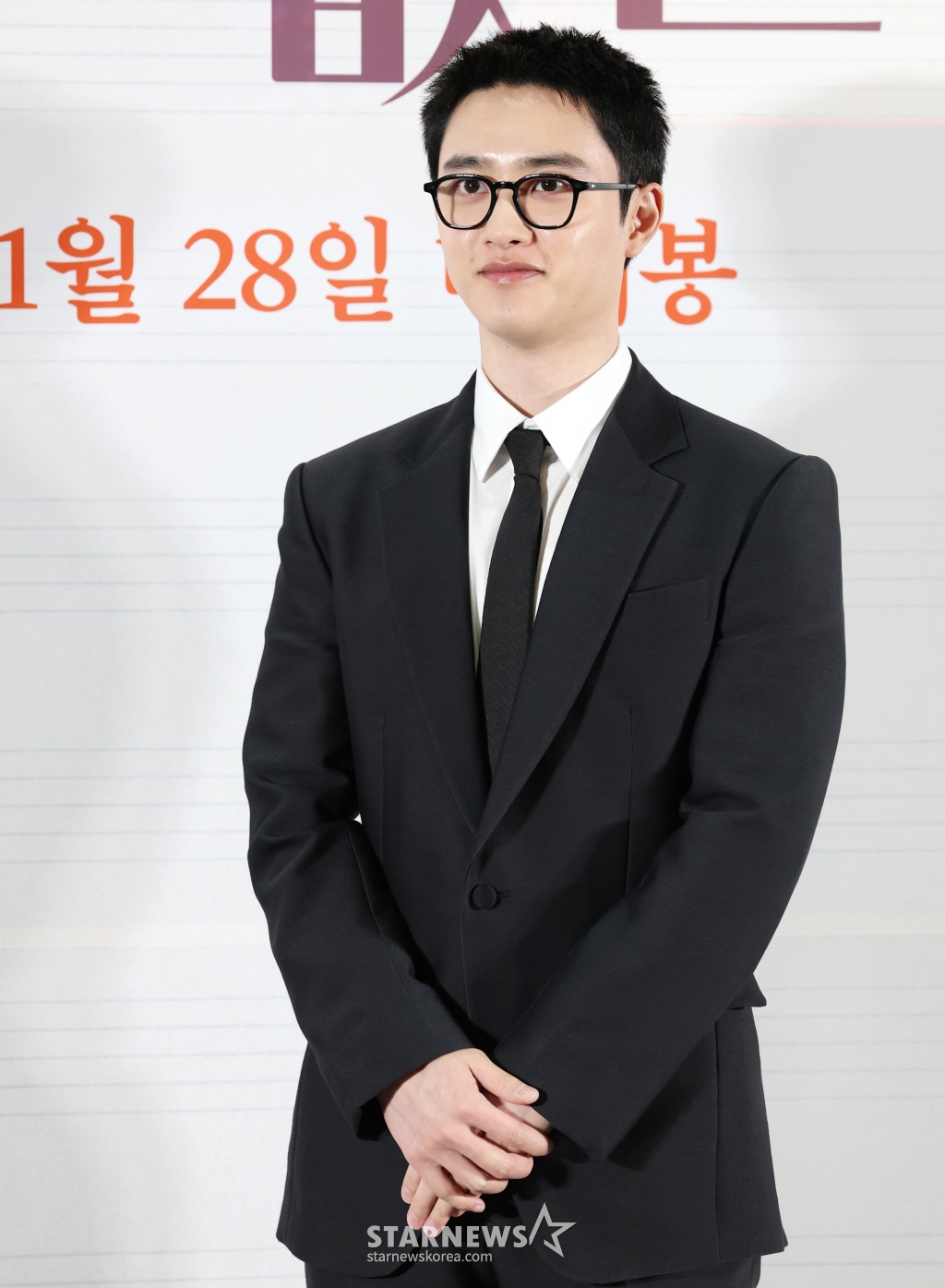 (서울=뉴스1) 권현진 기자 = 배우 도경수가 14일 서울 강남구 메가박스 코엑스에서 열린 영화 '말할 수 없는 비밀'(감독 서유민) 언론시사회에 참석해 포즈를 취하고 있다. '말할 수 없는 비밀'은 시간의 비밀이 숨겨진 캠퍼스 연습실에서 유준과 정아가 우연히 마주치면서 시작되는, 기적 같은 마법의 순간을 담은 판타지 로맨스 영화다. 2025.1.14/뉴스1 Copyright (C) 뉴스1. All rights reserved. 무단 전재 및 재배포, AI학습 이용 금지. /사진=(서울=뉴스1) 권현진 기자