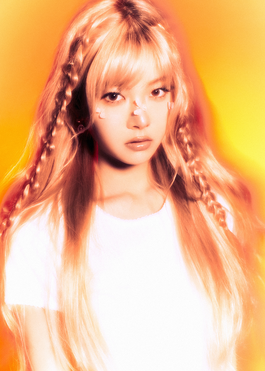 르세라핌 홍은채