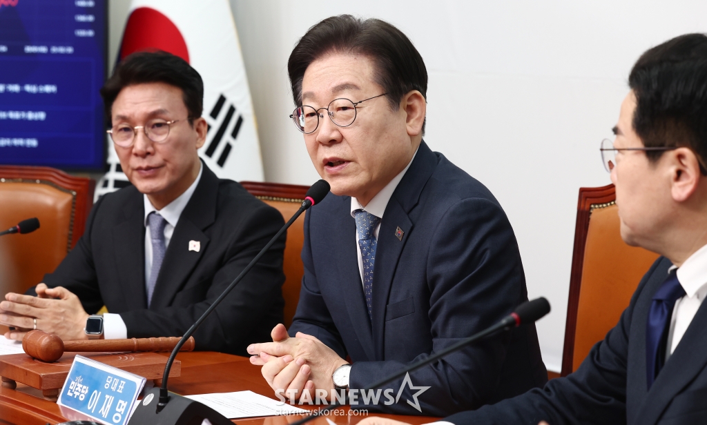 (서울=뉴스1) 김민지 기자 = 이재명 더불어민주당 대표가 26일 오전 서울 여의도 국회에서 열린 최고위원회의에서 모두 발언을 하고 있다. 2025.2.26/뉴스1 Copyright (C) 뉴스1. All rights reserved. 무단 전재 및 재배포, AI학습 이용 금지. /사진=(서울=뉴스1) 김민지 기자