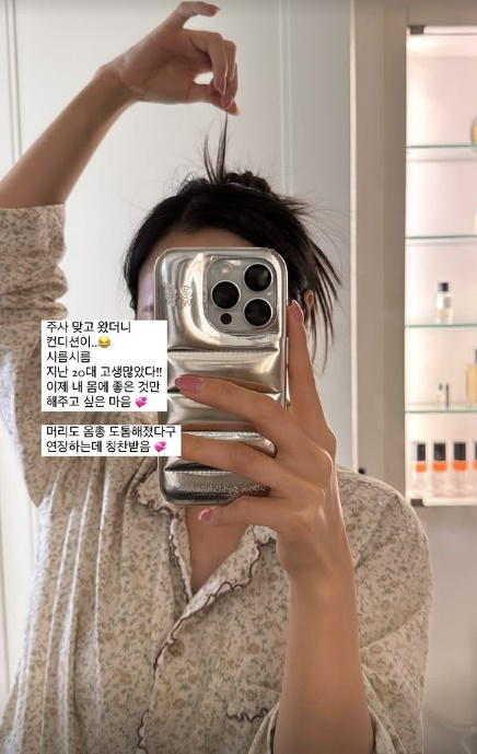 /사진=이솔이