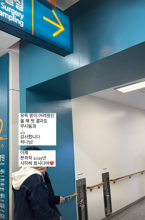 /사진=이솔이