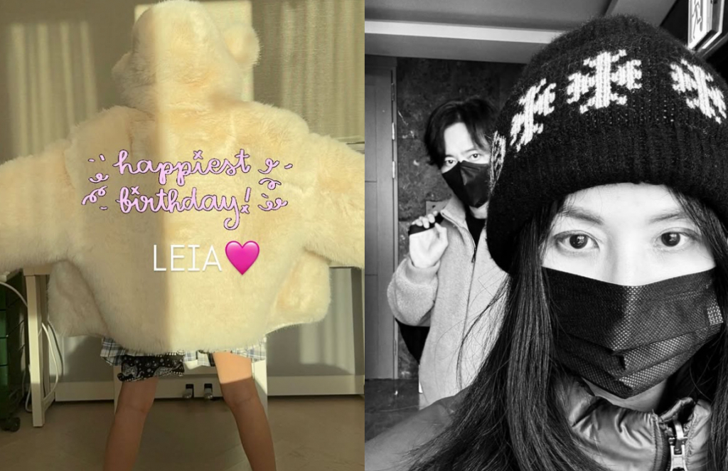 사진=고소영 인스타그램