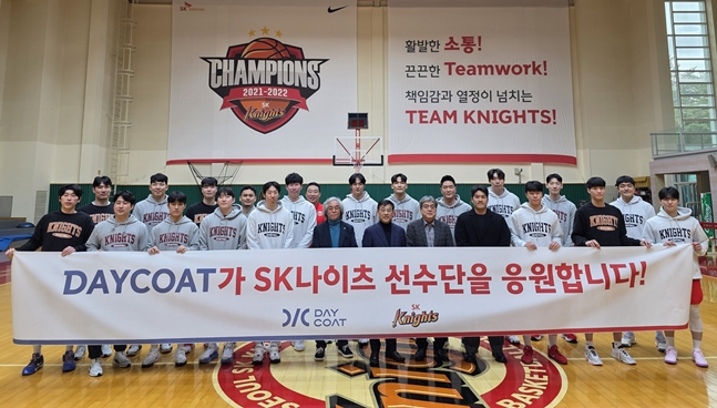 /사진=SK 나이츠 제공