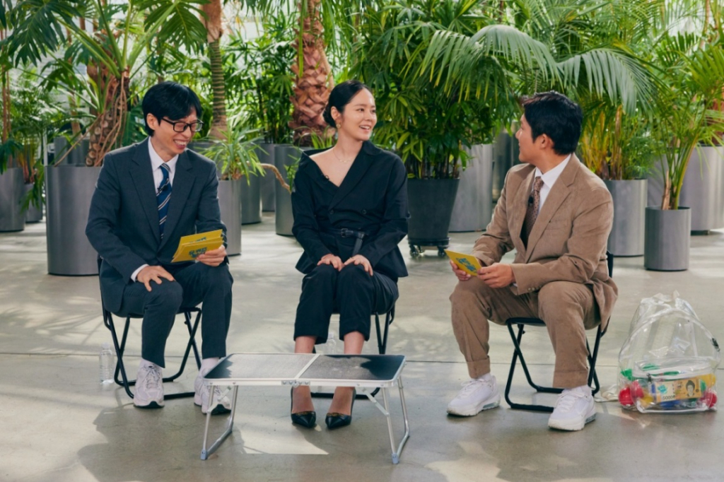/사진제공=tvN