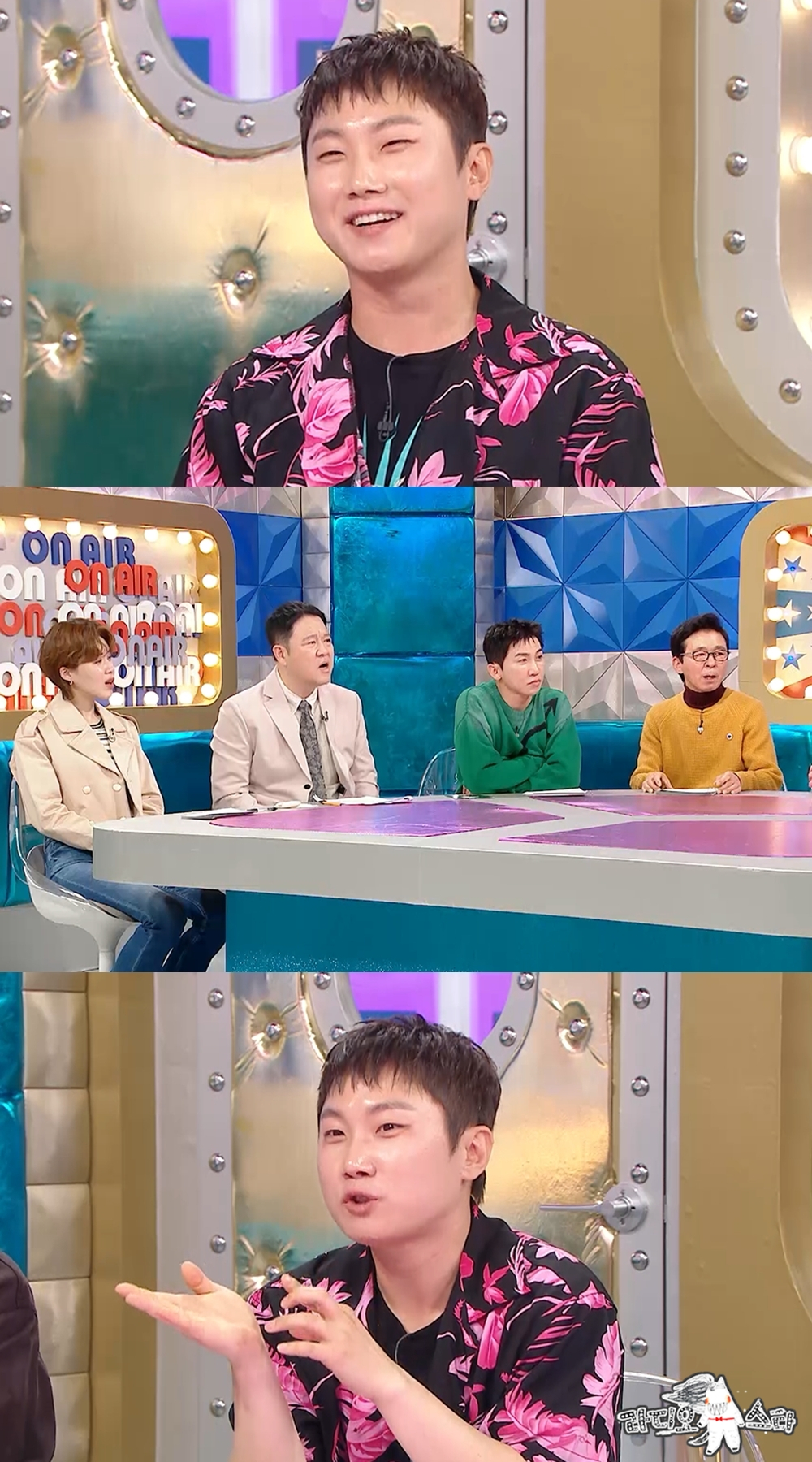 /사진=MBC ‘라디오스타’