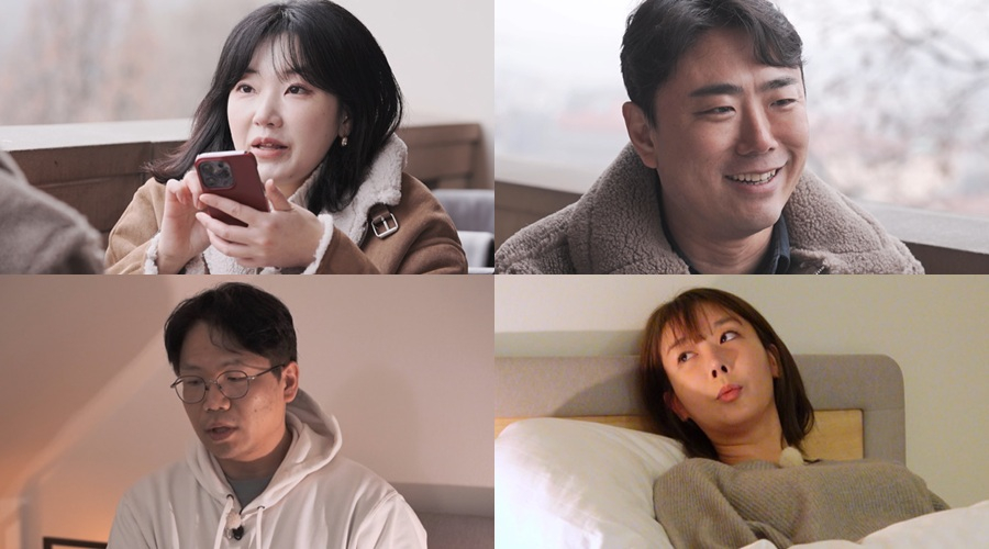 /사진=ENA, SBS Plus