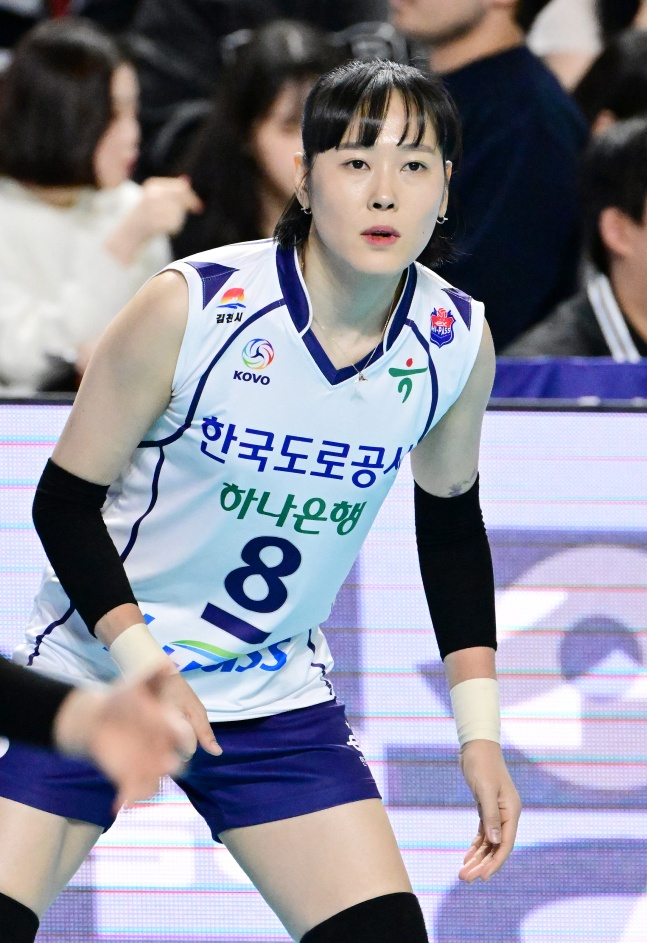 한국도로공사의 임명옥. /사진=한국배구연맹 제공