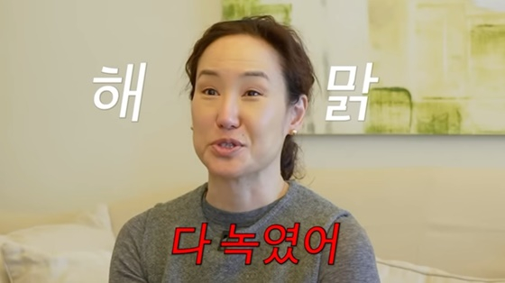 강주은/사진=유튜브 깡주은