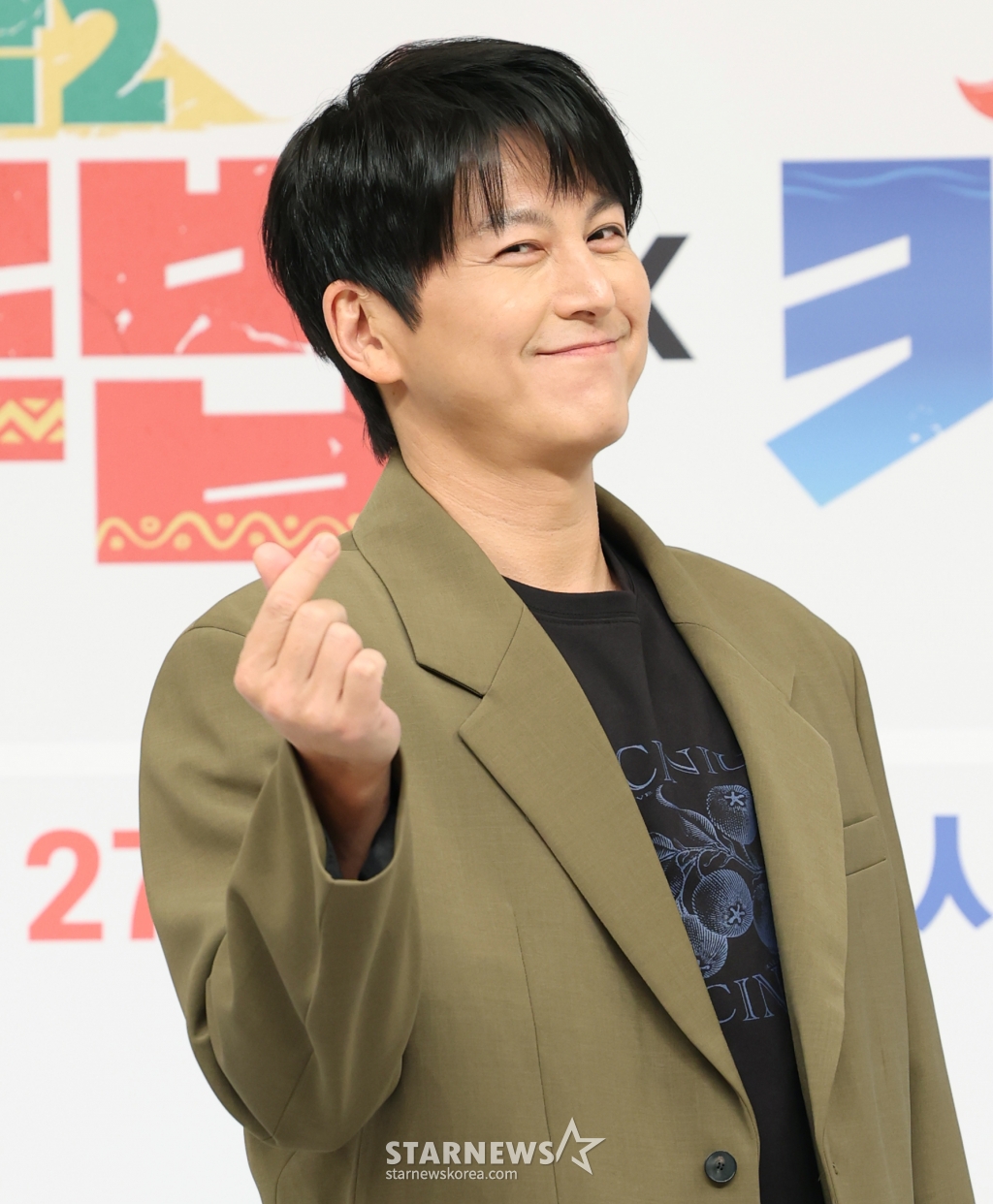 (서울=뉴스1) 권현진 기자 = 배우 류수영이 27일 서울 양천구 목동 SBS에서 열린 예능 ‘정글밥2 - 페루밥, 카리브밥’ 제작발표회에서 포즈를 취하고 있다. ‘정글밥2 - 페루밥’은 류수영, 최현석, 김옥빈, 최다니엘이 정글 현지에서만 구할 수 있는 식재료로 현지인과 교류하며 요리해 먹는 이야기를 담은 프로그램이다. 2025.2.27/뉴스1 Copyright (C) 뉴스1. All rights reserved. 무단 전재 및 재배포, AI학습 이용 금지. /사진=(서울=뉴스1) 권현진 기자