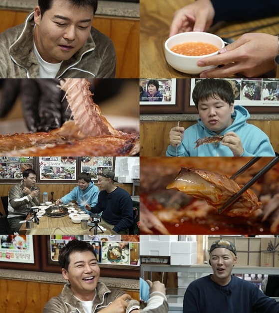 /사진='전현무계획2'