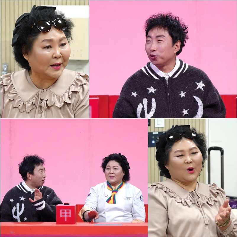 /사진제공=KBS
