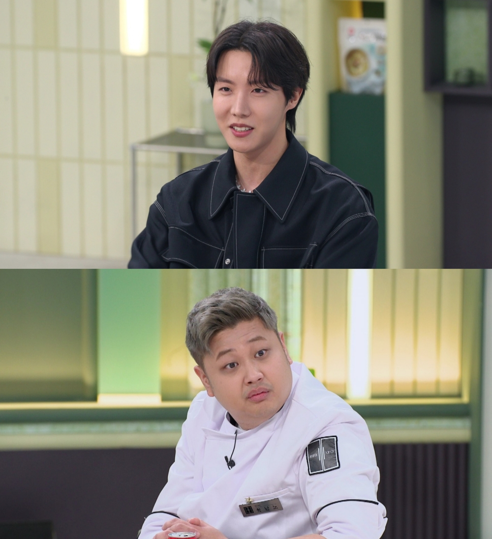 /사진제공='냉장고를 부탁해'