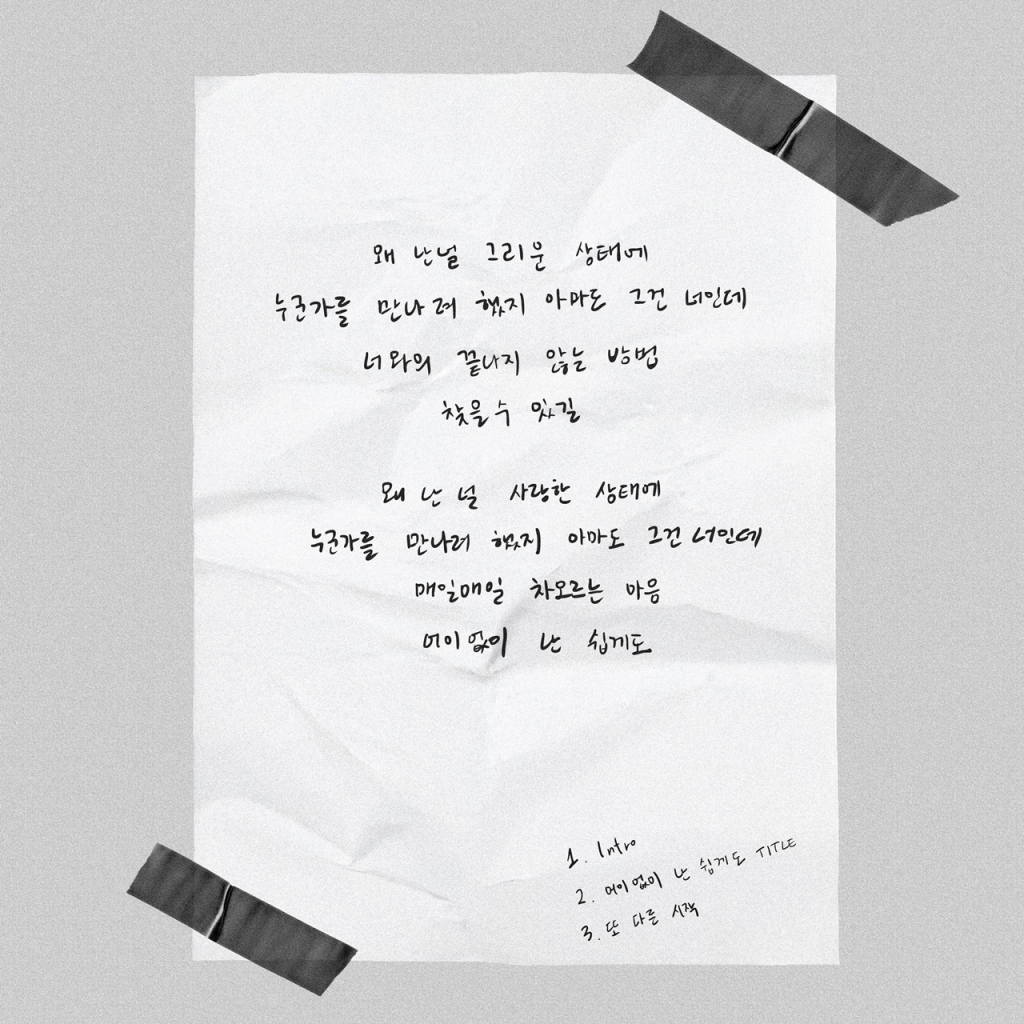 사진제공=NewBoat