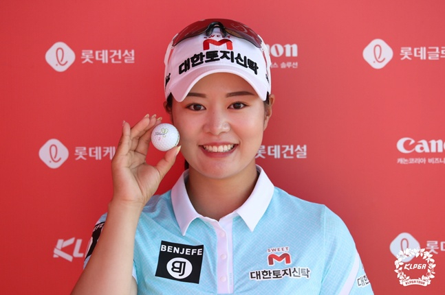 김리안. /사진=KLPGT