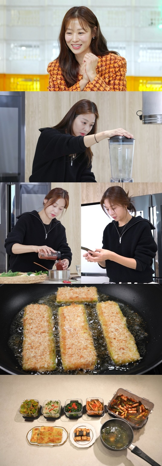 /사진제공=KBS 2TV '신상출시 편스토랑'