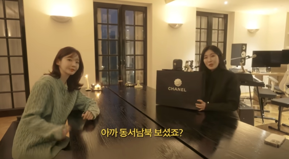 /사진=유튜브 채널 '걍밍경'