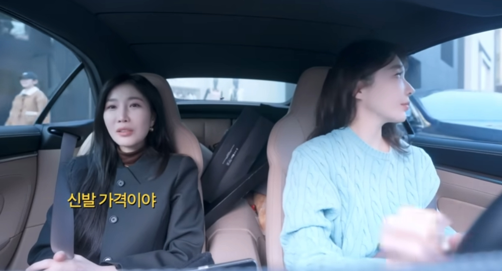 /사진=유튜브 채널 '걍밍경'