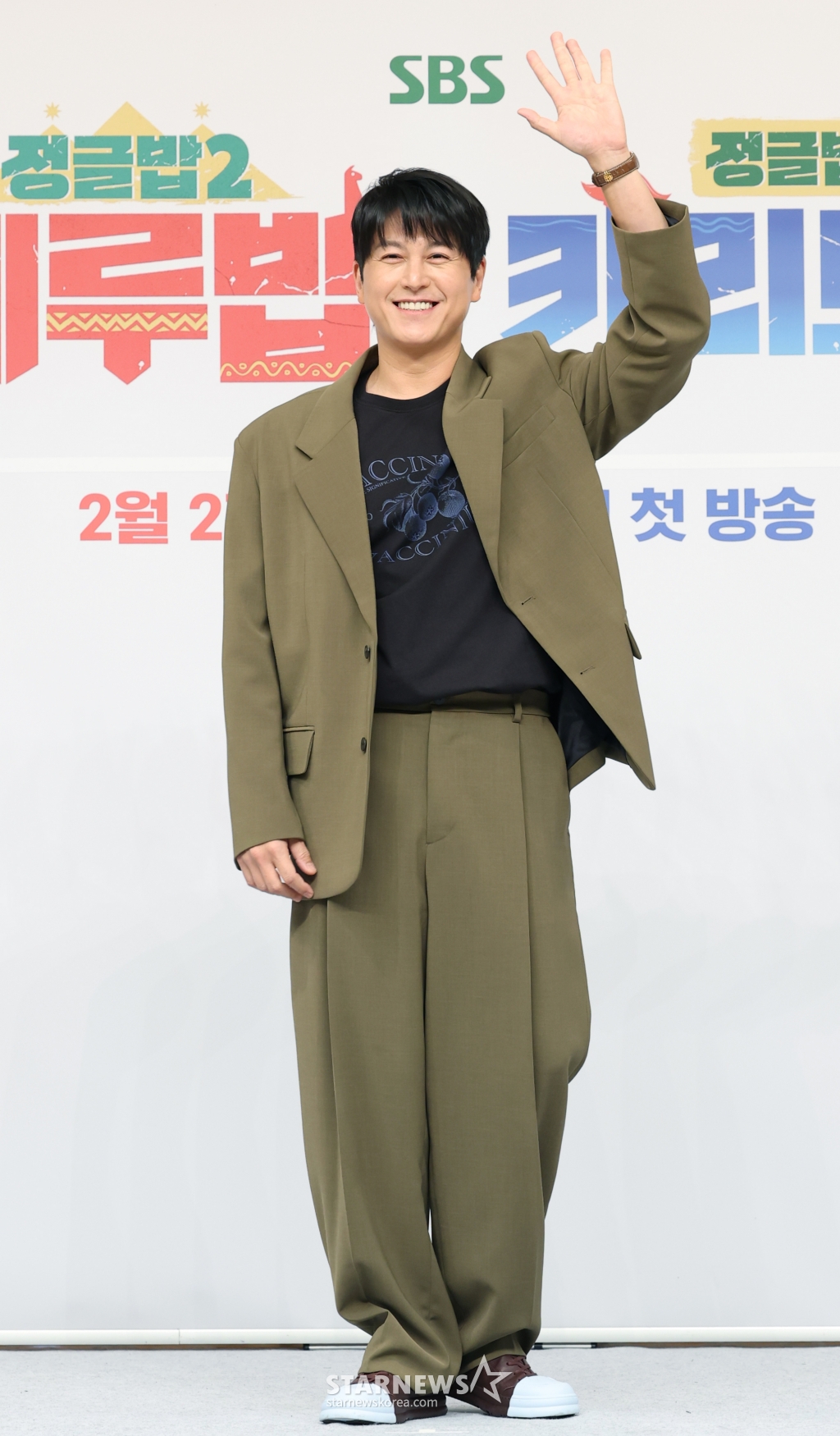 (서울=뉴스1) 권현진 기자 = 배우 류수영이 27일 서울 양천구 목동 SBS에서 열린 예능 ‘정글밥2 - 페루밥, 카리브밥’ 제작발표회에서 포즈를 취하고 있다. ‘정글밥2 - 페루밥’은 류수영, 최현석, 김옥빈, 최다니엘이 정글 현지에서만 구할 수 있는 식재료로 현지인과 교류하며 요리해 먹는 이야기를 담은 프로그램이다. 2025.2.27/뉴스1 Copyright (C) 뉴스1. All rights reserved. 무단 전재 및 재배포, AI학습 이용 금지. /사진=(서울=뉴스1) 권현진 기자