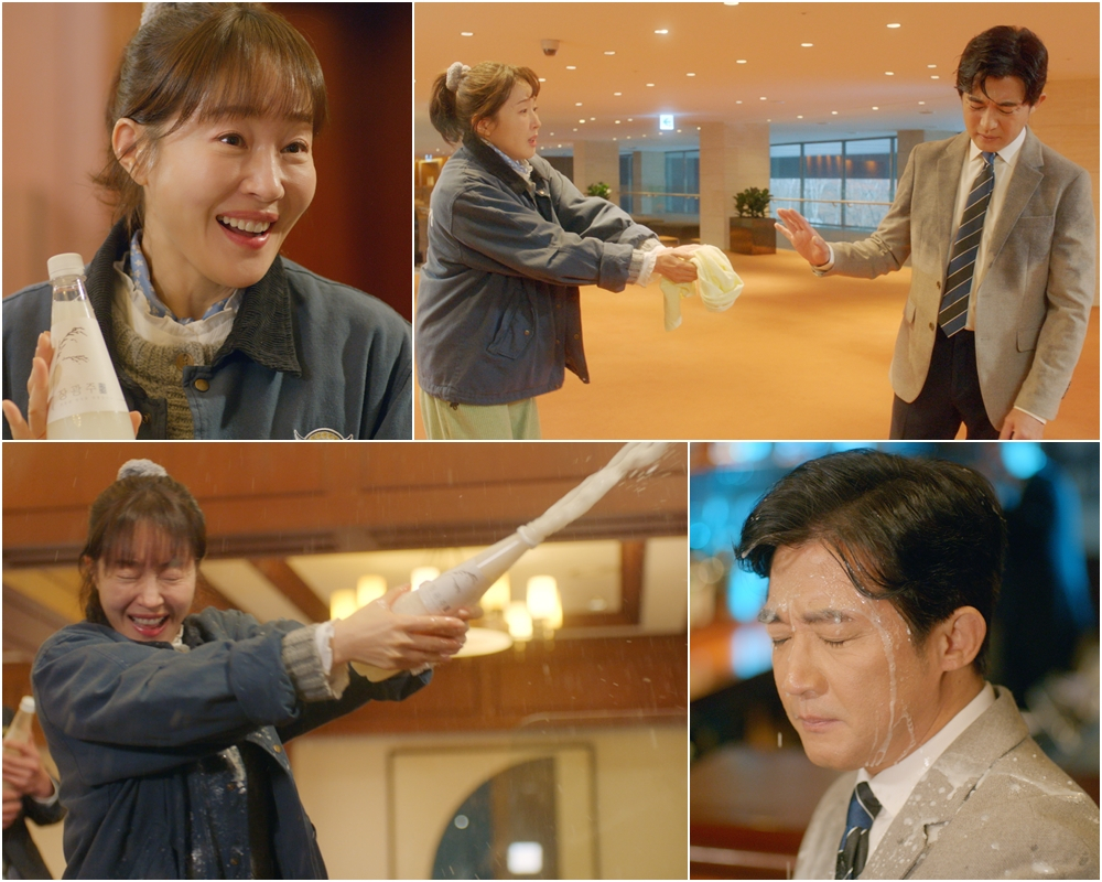 사진=KBS 2TV 독수리 5형제를 부탁해