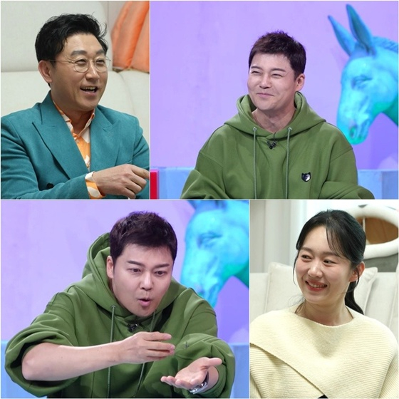 /사진=KBS 2TV '사당귀'