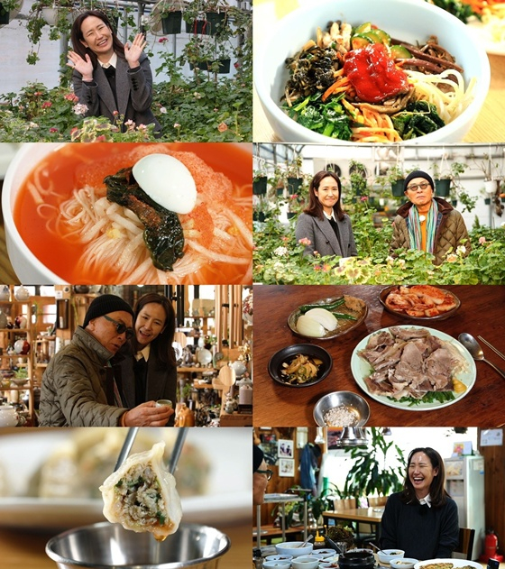 /사진제공=TV조선 '백반기행'